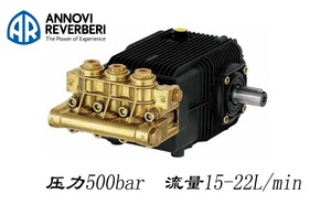 SHP22.50高压泵